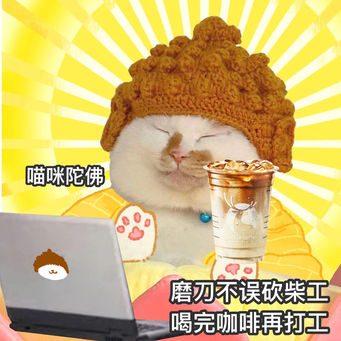周三周三一座大山，熬过周三，跨过难关！_新浪新闻