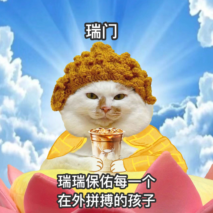 周三周三一座大山，熬过周三，跨过难关！_新浪新闻