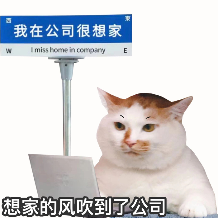 周三周三一座大山，熬过周三，跨过难关！_新浪新闻