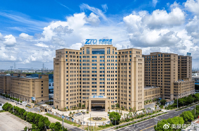 中通快递2023q3:包裹量达75亿件,单票分拣成本和运输成本双降__财经头