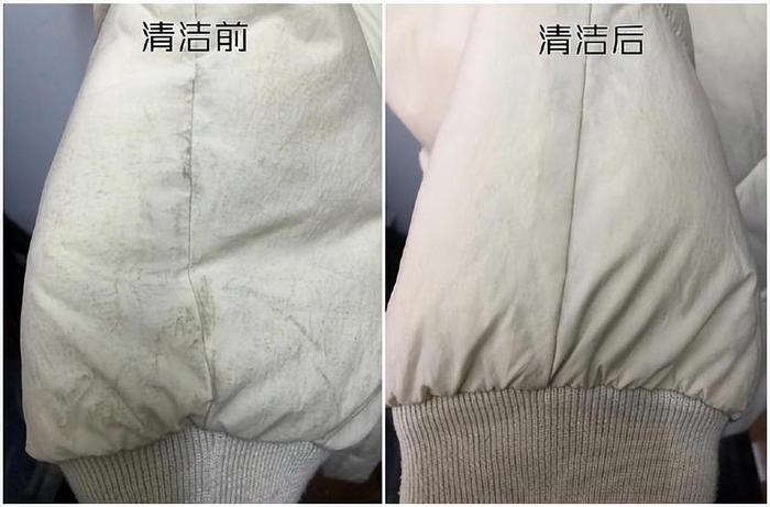 羽绒服清洗前后图片