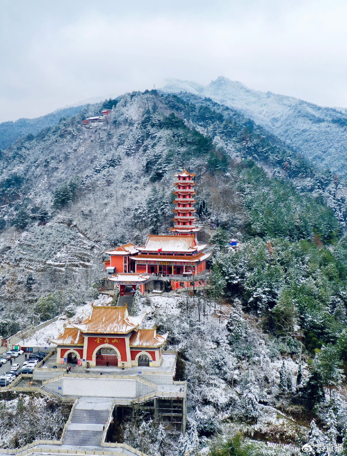 金鼎山上雪皑皑,邀您共赏冬日美景
