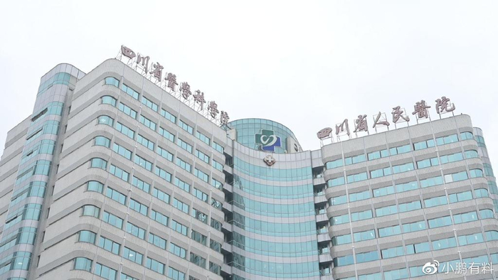 其中有超过50家的三甲医院,这其中,就包括了著名的四川大学华西医院