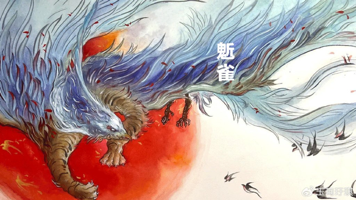 山海经异兽:鬿雀,鸟身鹰首虎爪,能洞察人间一切|山海经|异兽|鹰首