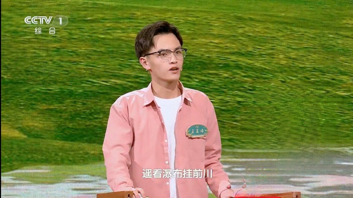 2024中国诗词大会第6场大部分选手自不量力比赛毫无看点