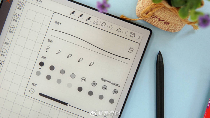 重塑数字时代的学习与创作体验,文石note x3青春版使用分享!