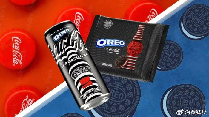 可口可乐奥利奥,"玩在一起"