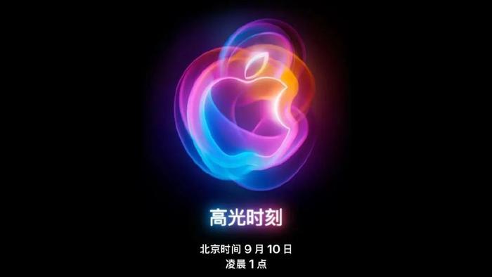 苹果AirPods Pro 3突然曝光，下个月见？