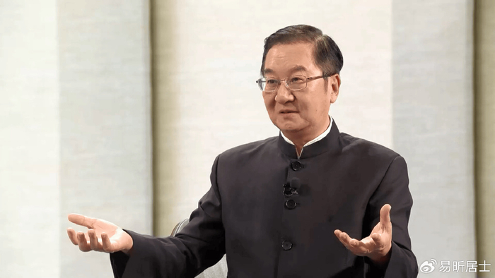 中国易经泰斗十大名人:曾仕强、无量子、张其成等引领易学新风尚__财经头条__新浪财经