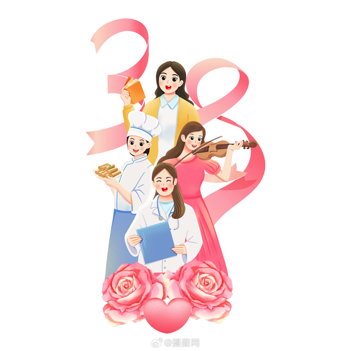 免抠素材 | 3.8妇女节免抠元素 版权素材 by 摄图网
