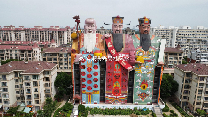福禄寿,见者有份,点赞加倍