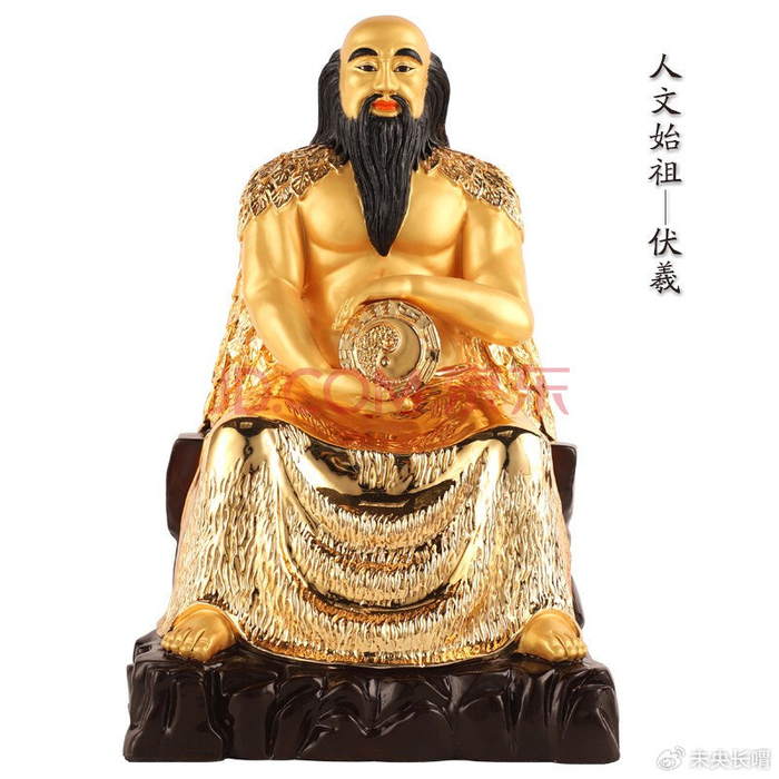 "太皞","炎帝"乃同一族群不同称谓,伏羲,神农等为代表人物