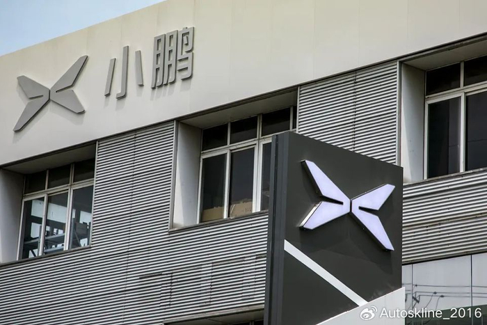 小鹏汽车:业绩″新高″后,下调预期,股东减持和小米狙击