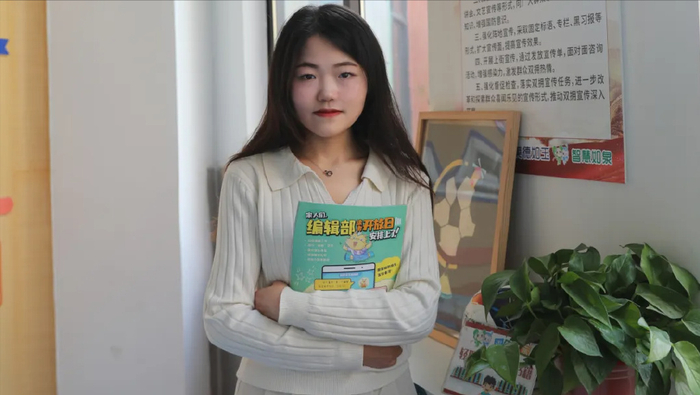 以爱育爱,以心传心——阜阳阜南玉泉小学优秀教师张瑞