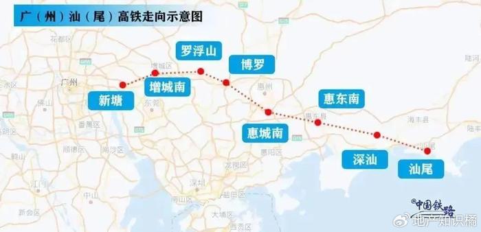 广州新塘动车线路图图片