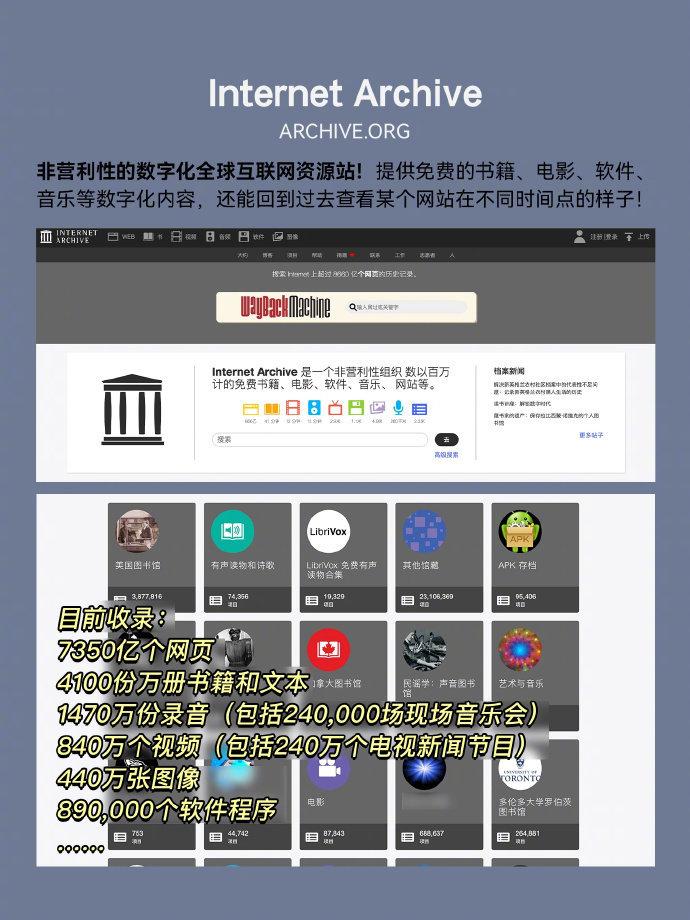 哪些网站是新闻网站(哪些网站的新闻质量好)