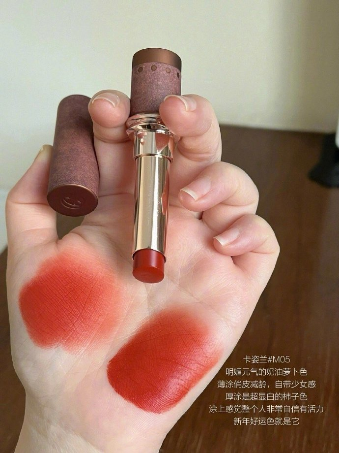涂唇膏(涂唇膏的最佳时间)