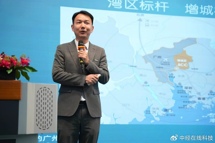 增城|增城区|电影人_新浪新闻