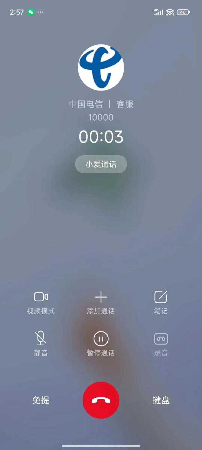 以澎湃 os 为例