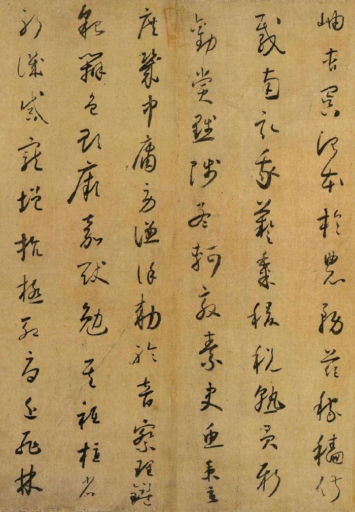 将篆籀笔法融入草书——怀素书法《小草千字文》高清完整版|怀素|草书|书法_新浪新闻