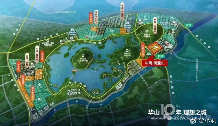 融创文旅城/鲁能领秀城/中海国际社区|济南市|二手房|楼盘_新浪新闻