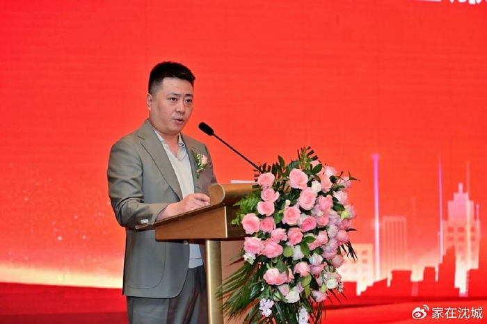 爱享商业管理服务上市敲钟,勇攀商业高峰,塑造时代领航