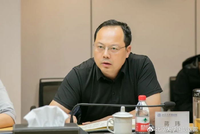 表 6 昌平区卫健委蒋玮主任发言曹区长首先充分肯定了北京大学国际