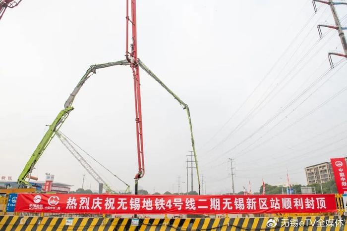年内开工五线共建无锡地铁最新消息