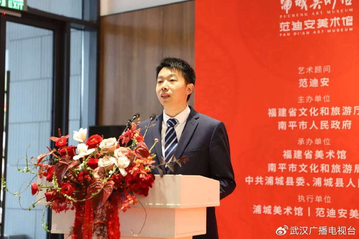 福建真有浦花团锦簇福建省民间美术展在浦城美术馆