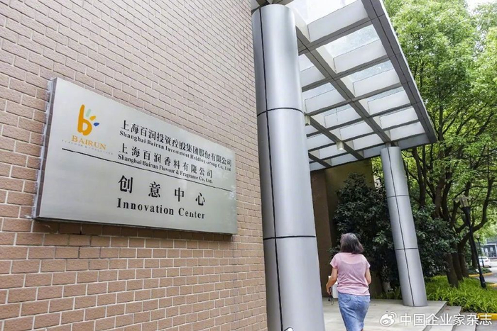 兰州富豪rio之父留置汉中背后