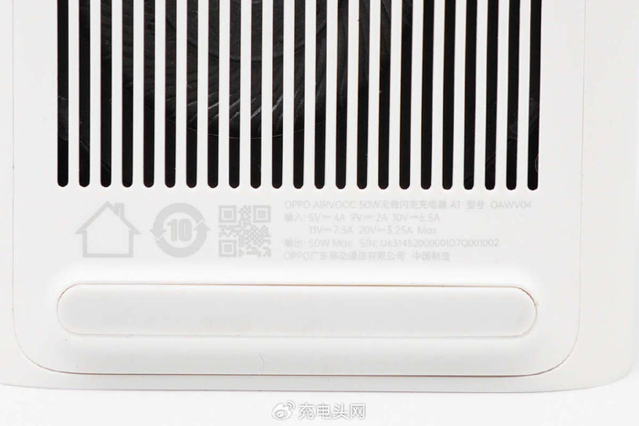 50w随放随充观影横竖不限oppoairvooc50w无线闪充充电器a1