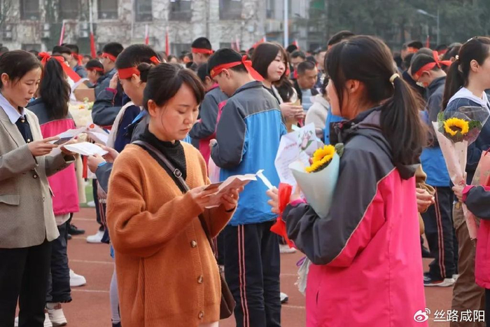 咸阳彩虹初中2024届中考百日誓师动员大会|中考|彩虹|咸阳_新浪新闻