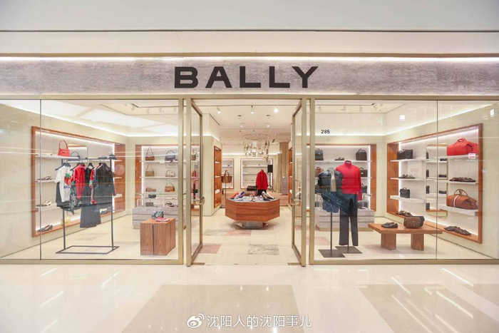 bally 2024 春夏系列预览于沈阳万象城精品店焕新呈现