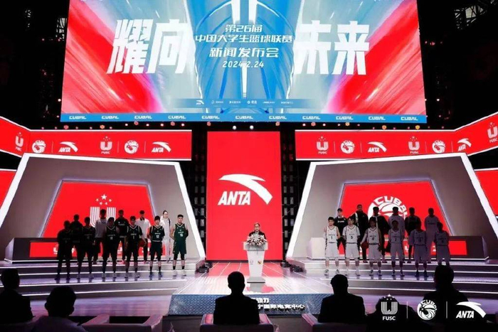望向2035,安踏携手中国篮协对青少年许下承诺