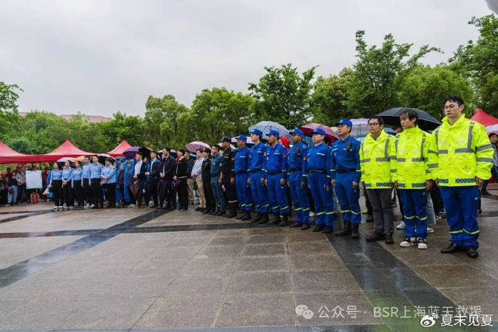 上海蓝天救援队获聘金桥镇防灾减灾和应急救援专业指导团队