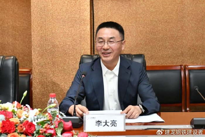 山西建龙钢铁携手太原铁路物流中心开启路企合作新模式