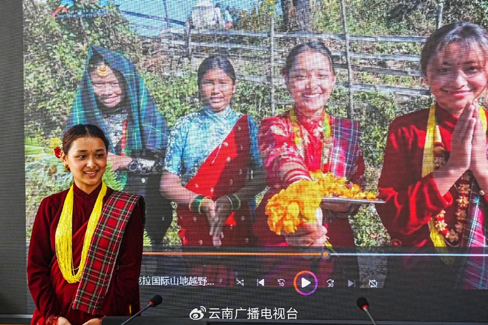 "魅力尼泊尔 动感博克拉" 2024邀您相聚尼泊尔