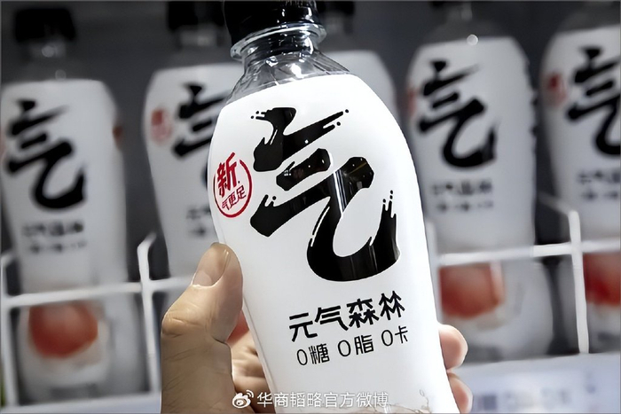 元气森林,你太急了|森林|气泡|唐彬森_新浪新闻