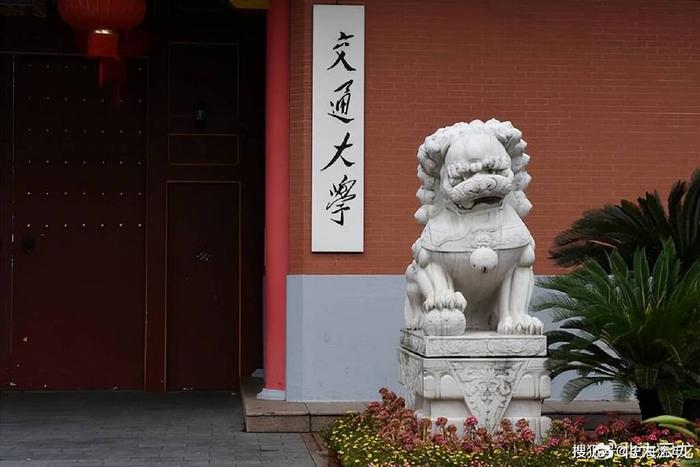 上海中医药大学,上海体育学院,上海音乐学院第十一所院校,是211工程