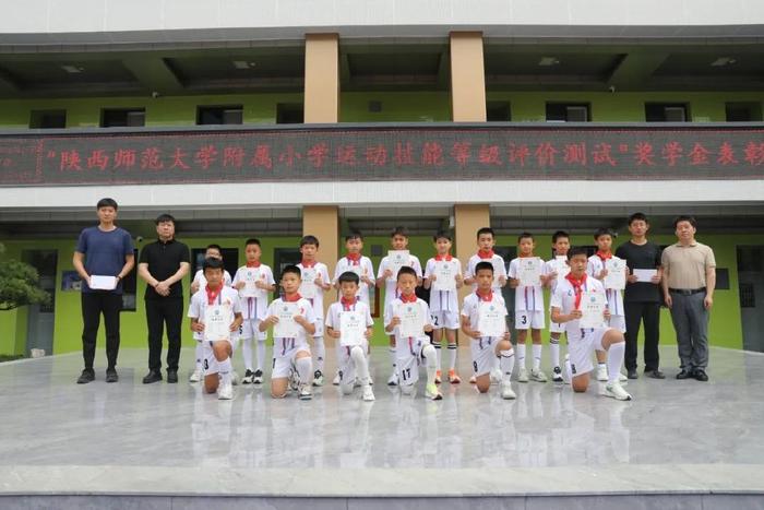 洛阳师范学院附属小学图片