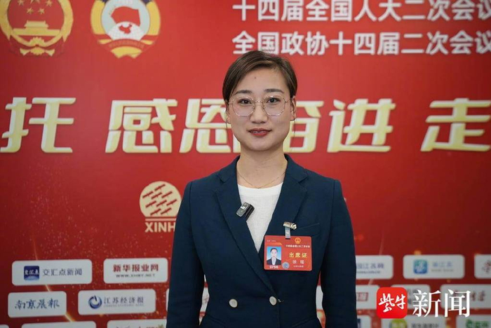 "90后"代表:人生选择的"岔路口"要勇于奋斗|90后|00后|徐瑶_新浪新闻