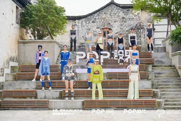 记者了解到,近年来濮院正积极打造数字针织产业高地和原创设计市场