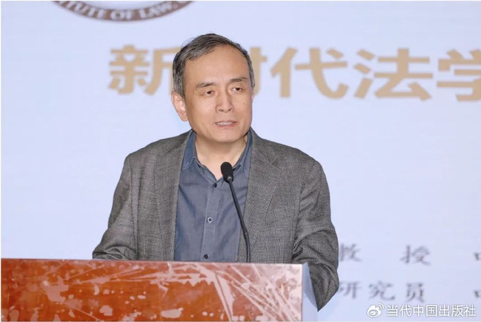 之《商法学教程》发布会举行|商法学教程|法学教育|赵旭东_新浪新闻