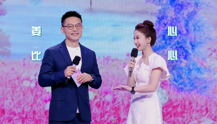 《向幸福出发》主持人又调整,杨帆被姜振宇取代,刘心悦独当一面