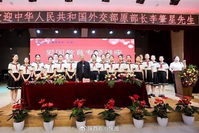 厚植爱国情怀 培养时代新人