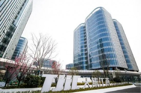 大会上全面介绍了天集江来产业招商2024年第一季度的产业招引成果