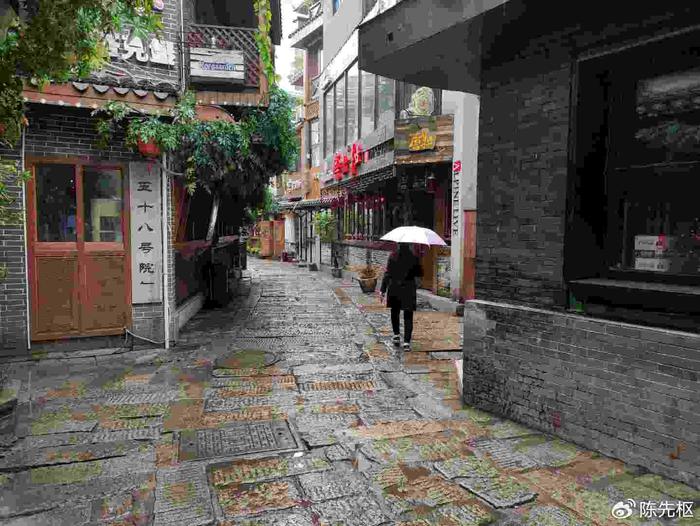 武汉汉口竹叶山小巷子图片