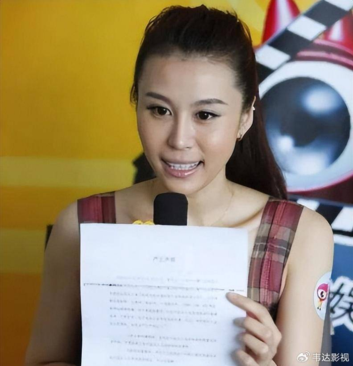 国乒冠军马琳前妻:分得千万资产后再嫁金融学霸,带2娃居住美国|郑言|