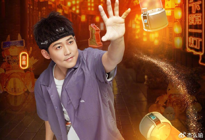 读不懂规则的高瀚宇智商开挂的苏醒让这档综艺开播封神