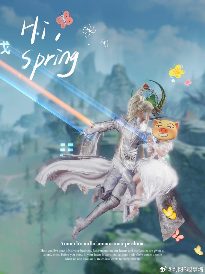 投稿花羊但是猪猪妹